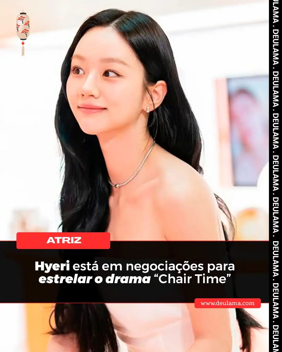Image from DEULAMA - Dorama, Ásia, Anime e K-Pop: No dia 20 de maio, o portal Sports Chosun divulgou que Hyeri, integran...