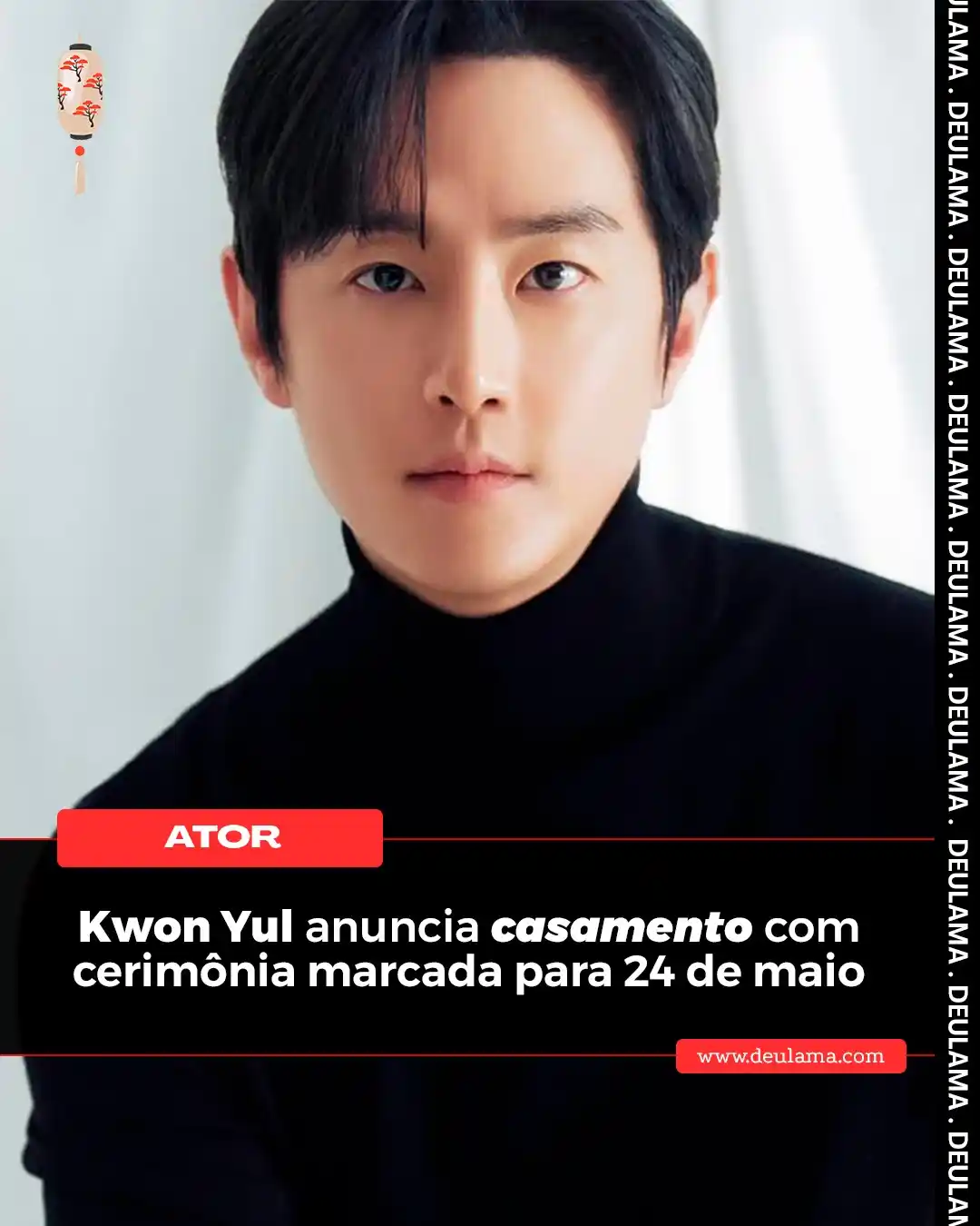 Image from DEULAMA - Dorama, Ásia, Anime e K-Pop: Ontem (19), a agência J,WIDE-COMPANY anunciou oficialmente que o ator ...