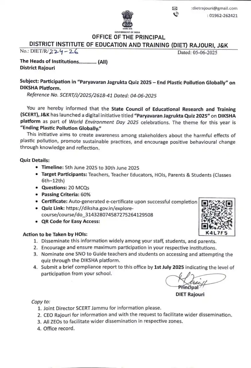 Image from Govt. Orders Only: Participation in "paryavaran jagrukta quiz 2025-and plastic pollution ...