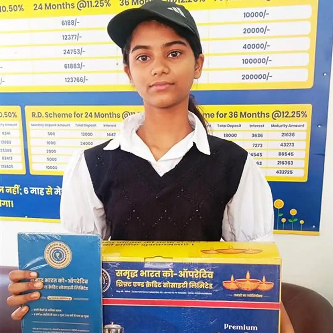 Image from Samridh Bharat Co-operative (Urban) Thrift & Credit Society Ltd: समृद्ध भारत परिवार में एक और सदस्य का हार्दिक स्वागत। आपका समर्थन हमार...