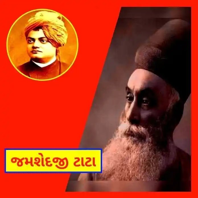 રાષ્ટ્રીય વિમર્શ post