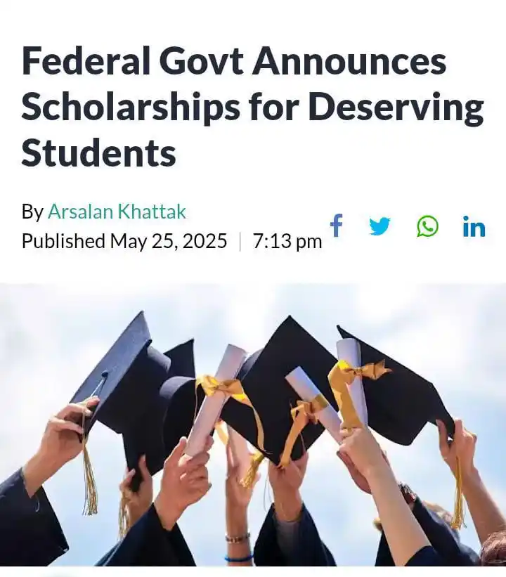 Image from Universities-Information-Desk📚: *The federal government is setting up a Maritime Education Endowment F...