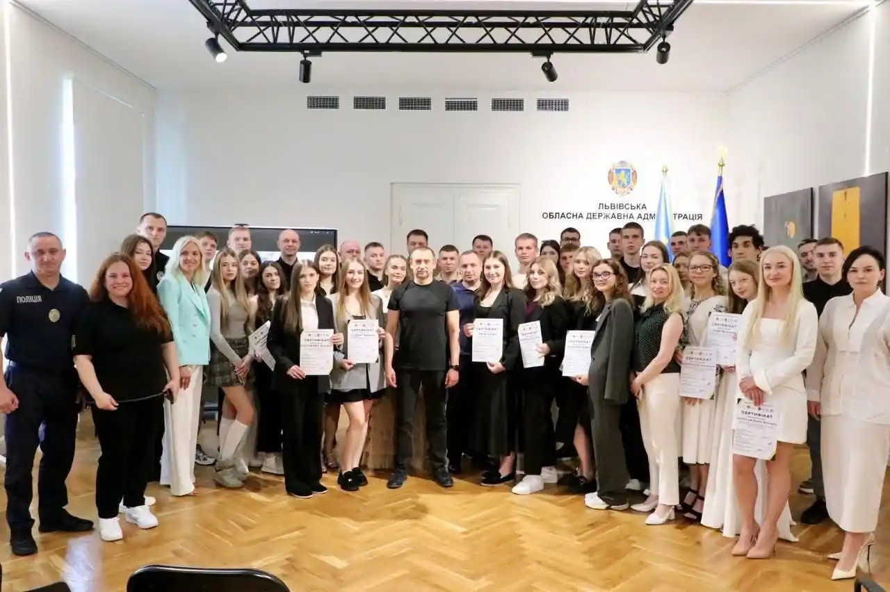 Image from Львівська ОВА: 🎓У Львівській ОВА відбулося урочисте завершення молодіжного освітньо-...