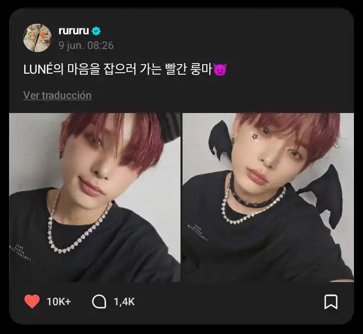Image from TAKI TAKI RUMBA | 𐙚 &TEAM INFO: 🌟 *🐰* | *WEVERSE* `# HARUA` [25/06/09]  🐰: Rojo Longma para captura...