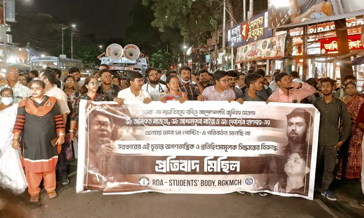 হোক কলরব Hok Kolorob post