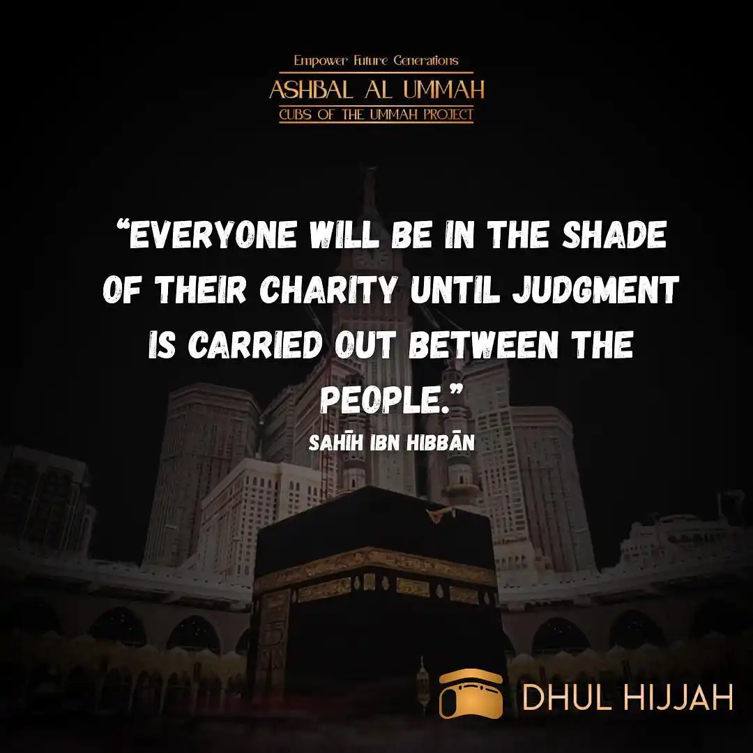 Image from Abū Ismā’īl Notes: *1st of Dhul Hijjah - Donate Now for A Islamic School In Afghānistān* ...