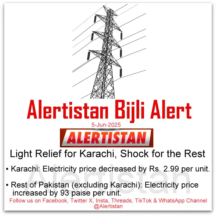Image from Alertistan: *Alertistan Bijli Alert | Pakistan* <a class="text-blue-500 hover:und...