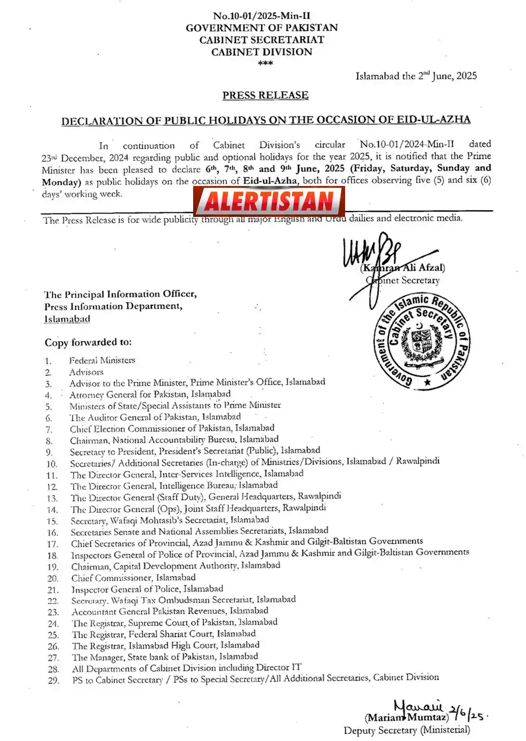 Image from Alertistan: *Alertistan Holiday Alert | Pakistan* _Notification issued - Verified...