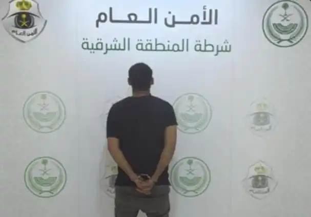 Image from الإخبارية عاجل : المتحدث الإعلامي لشرطة المنطقة الشرقية: القبض على مصري لقتله مواطنا ف...