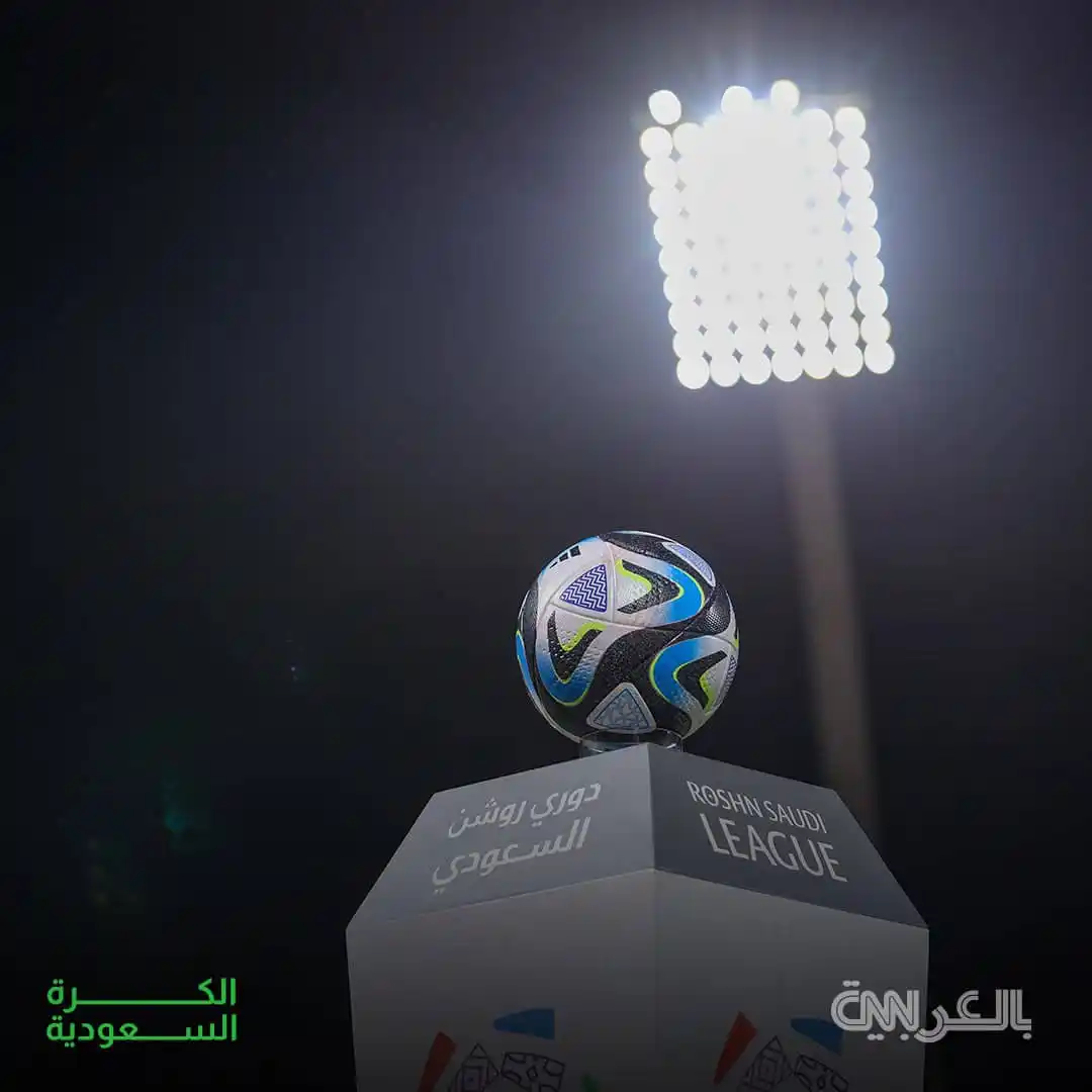 Image from CNN Arabic | الكرة السعودية: الترتيب النهائي للدوري السعودي للمحترفين لموسم 2025/2024: 1-الاتحاد (...