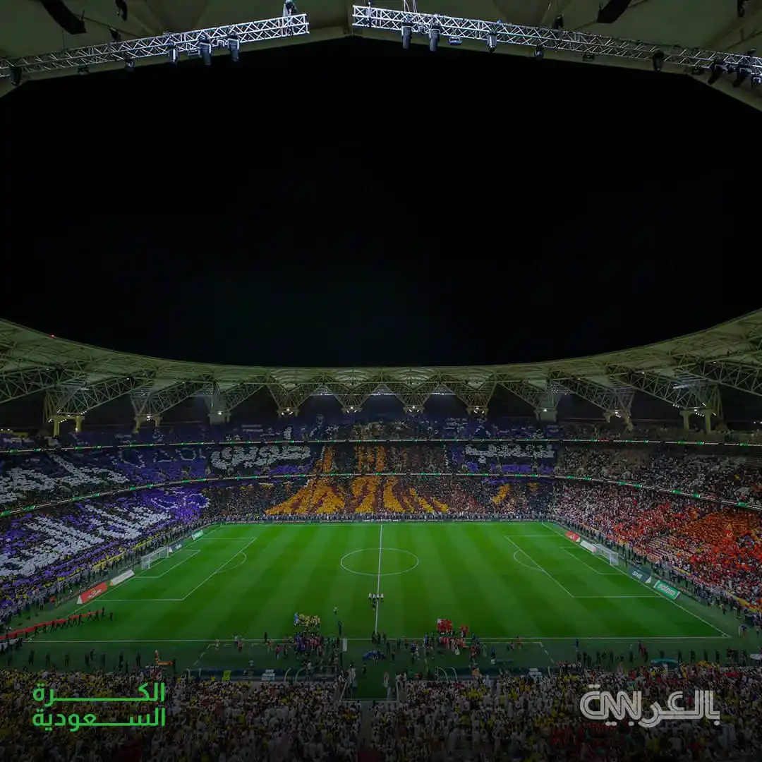 Image from CNN Arabic | الكرة السعودية: أسفرت قرعة دور الـ32 في مسابقة كأس الملك السعودي لموسم 2026/2025، الاث...