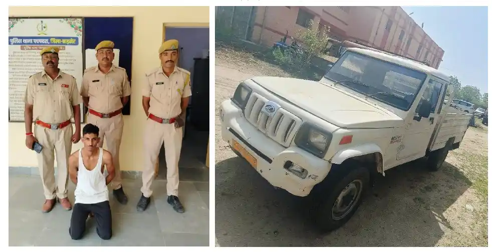 Image from Balotra Police: <a class="text-blue-500 hover:underline cursor-pointer" href="/hashtag...