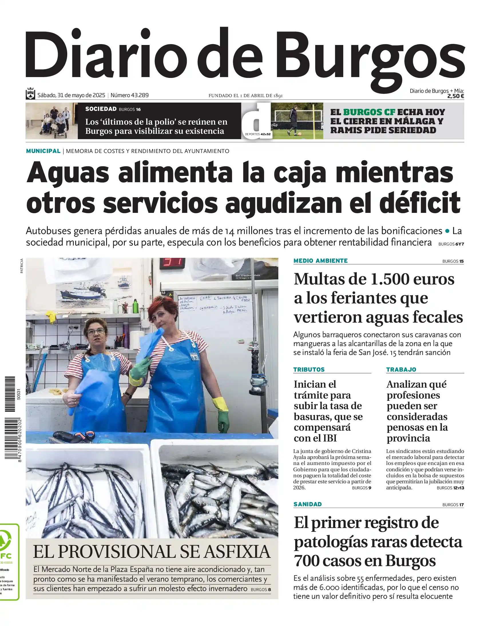 Image from Diario de Burgos: 🗞Buenos días. Esta es la portada de Diario de Burgos de este sábado 3...
