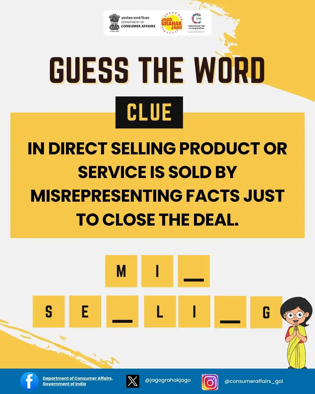 Image from Department of Consumer Affairs, Government of India: Can you fill in the blanks? 🤔 Test your knowledge and complete the pu...