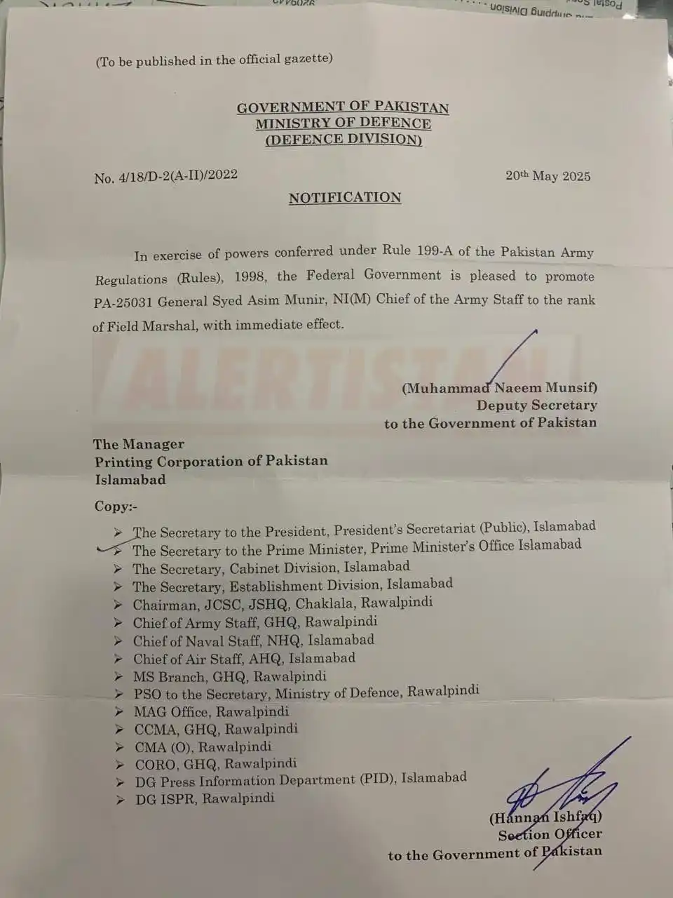 Image from Alertistan: *🚨 Gen Asim Munir Awarded Five-Star Rank of Field Marshal | Alertista...