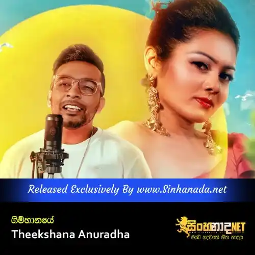 Image from Sinhanada.net: Gimhane - Theekshana Anuradha Download - https://sinhanada.net/data/fi...