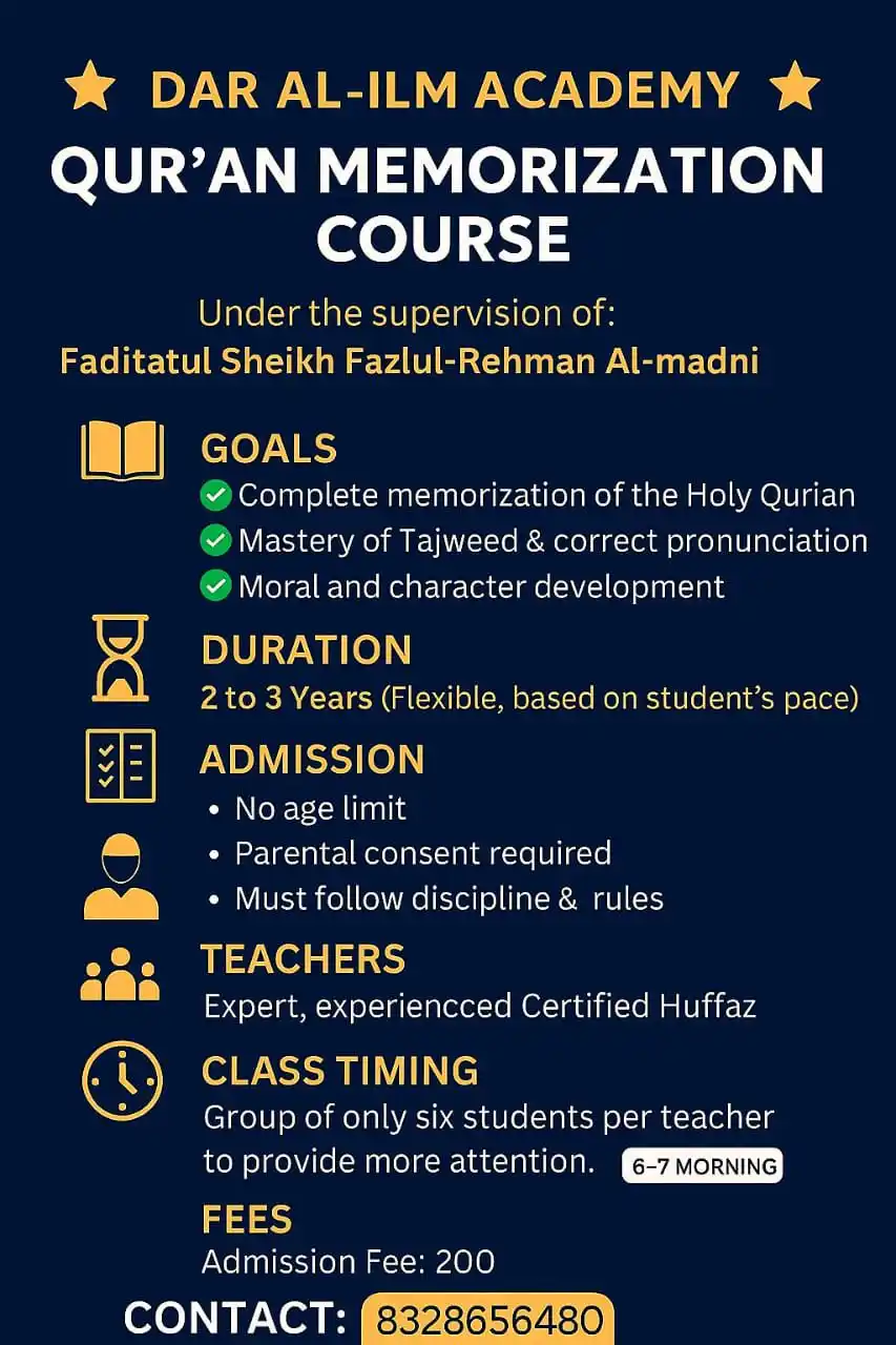 Image from Dr. Parvez Madani : 🌸 Hifz-ul-Qur'an Course Dar Al-Ilm Academy for the Memorization of t...