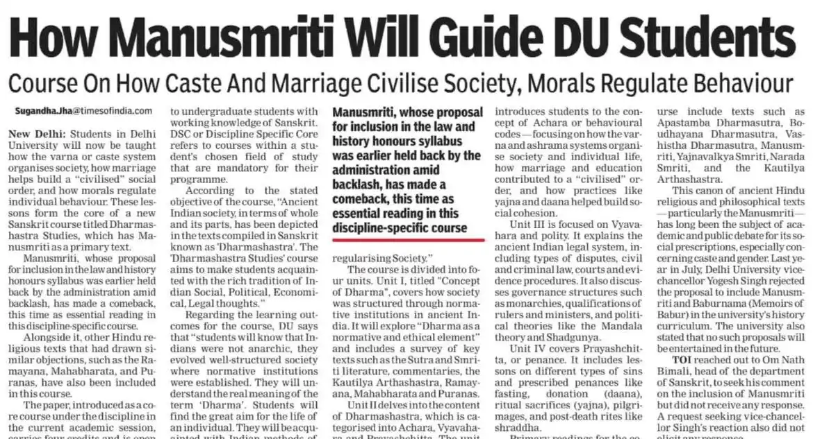 Image from Cadre Congress ❤️: How *Manusmriti* - the document that Ambedkar burnt can become a core ...