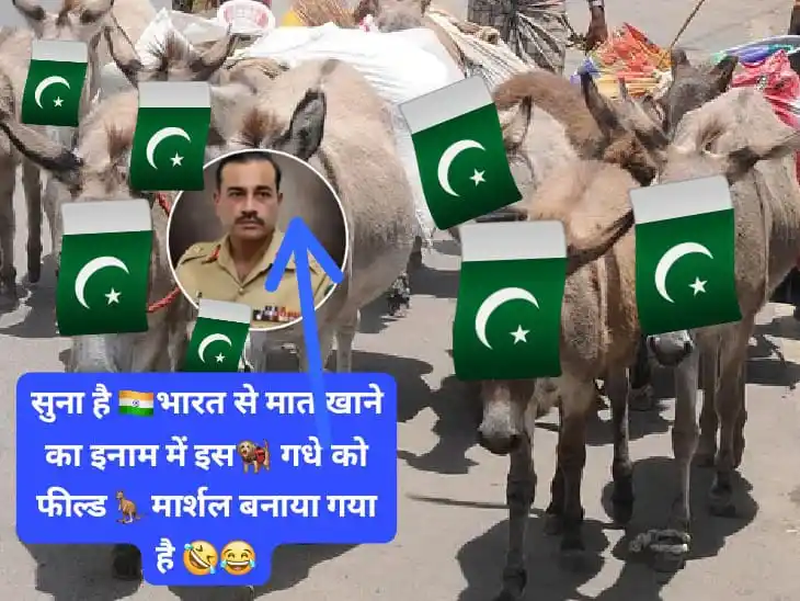 🇮🇳 विकसित अखंड भारत (🇮🇳 developed united india )UI post