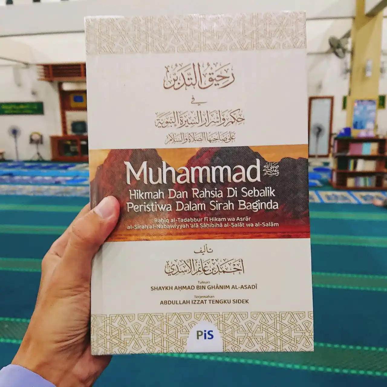 Image from Maqra’ah Ibni Tayyib: Kelas baharu akan datang (Jun 2025) insyaAllah. Link untuk order: buk...
