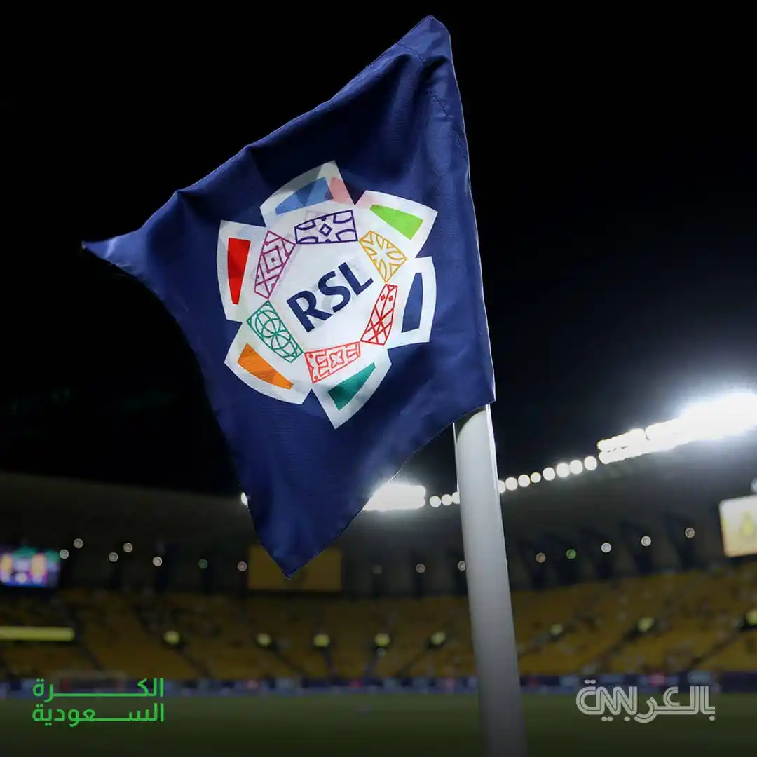 Image from CNN Arabic | الكرة السعودية: كشفت رابطة الدوري السعودي للمحترفين، الأربعاء، عن الفائزين بجوائز المس...