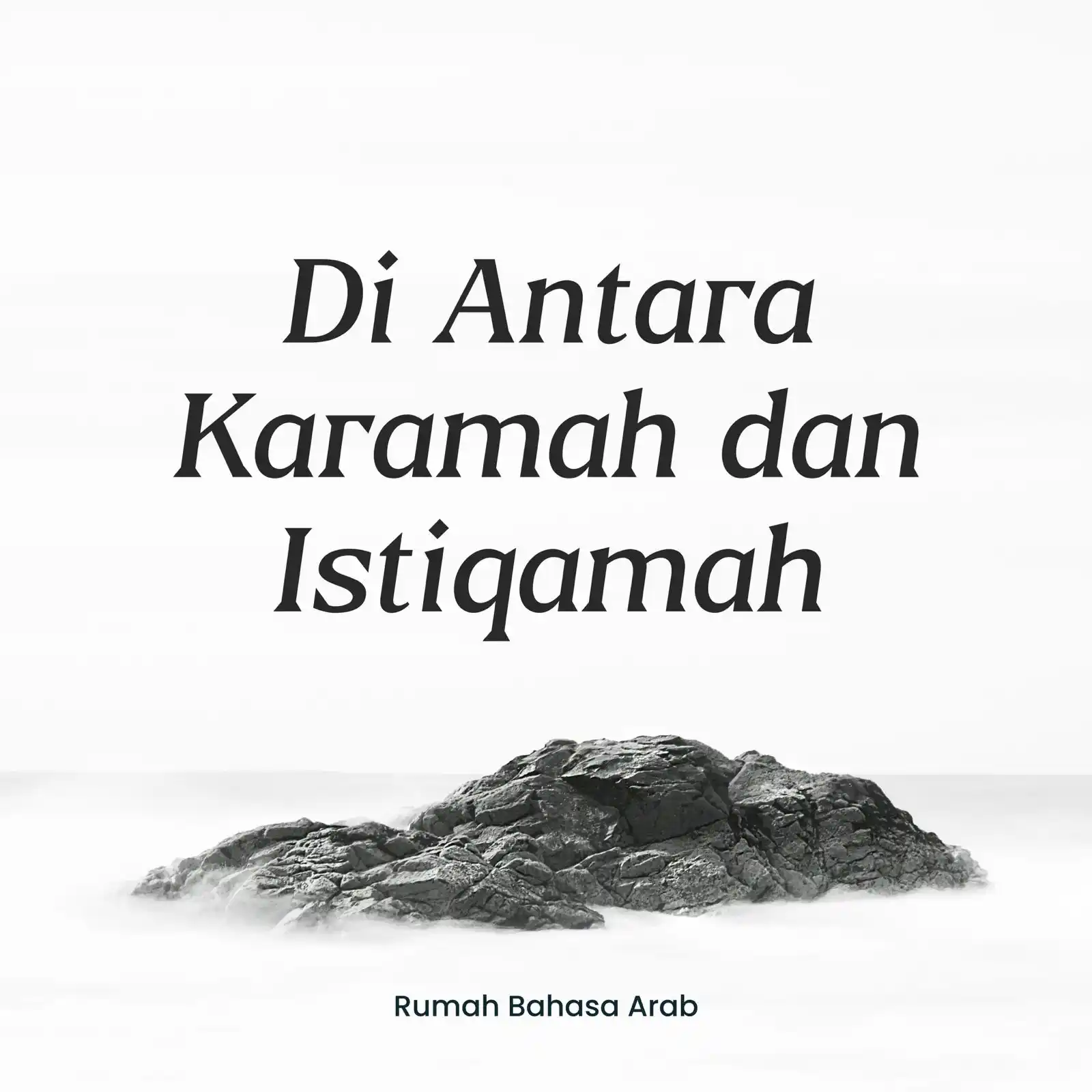 Image from Rumah Bahasa Arab : Menukil ucapan Abu 'Ali al-Jūzajāniy, Syekh al-Islām Ibnu Taimiyah ber...