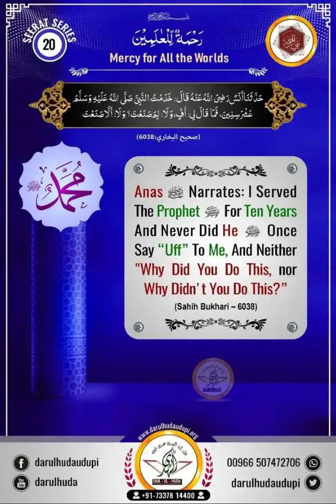 Dr. Parvez Madani  post