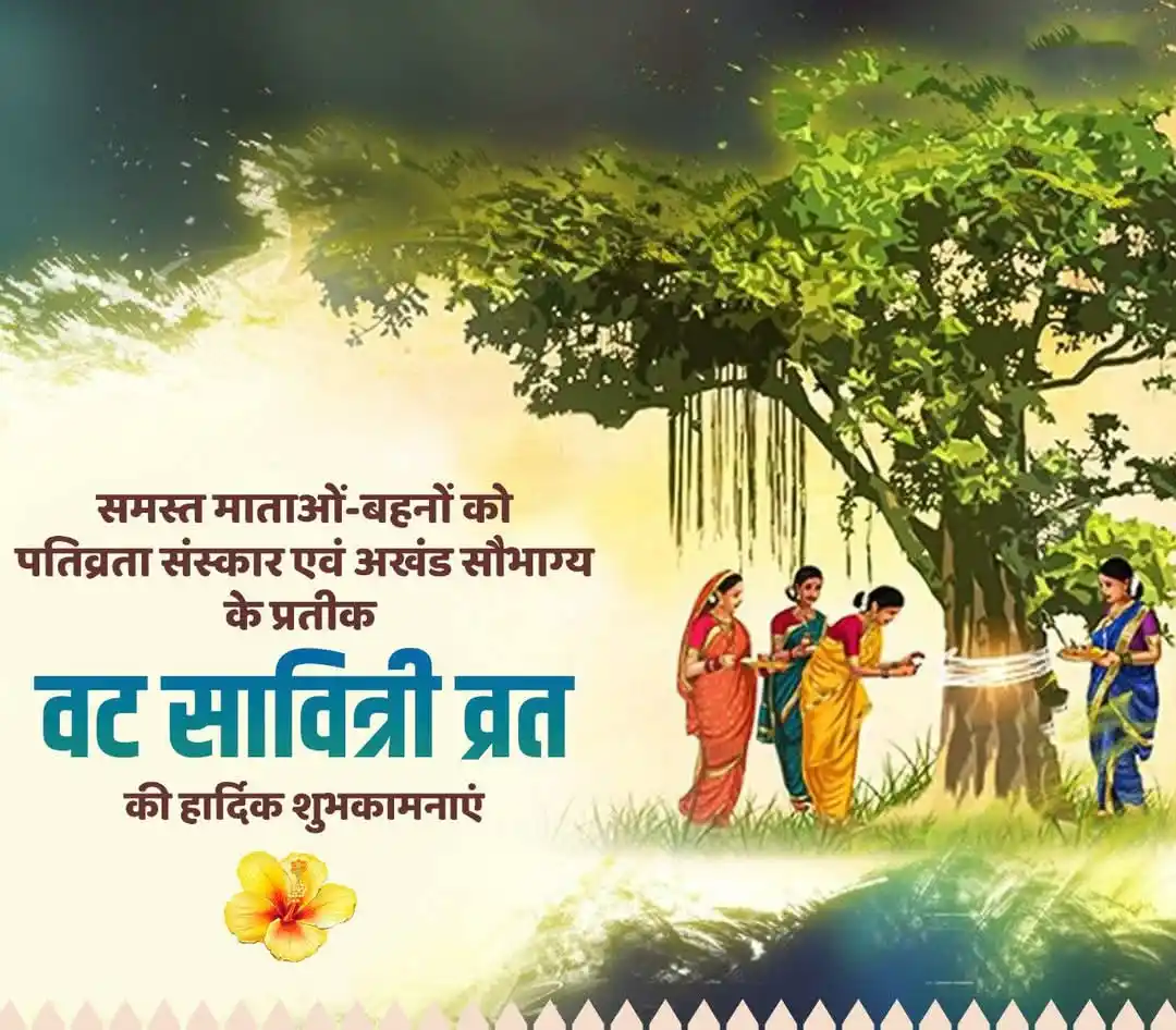 काशी क्षेत्र सहसंयोजक भाजपा post