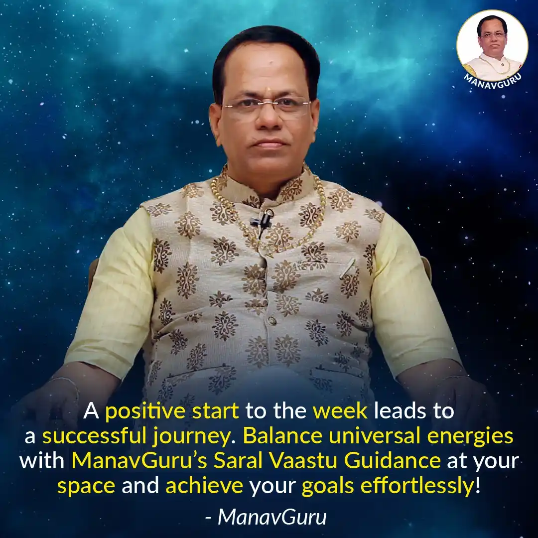 ManavGuru's Saral Vaastu post