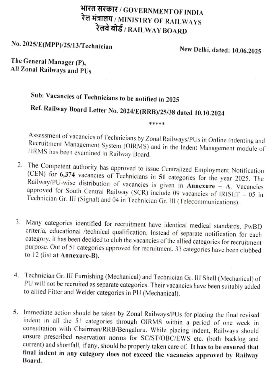 Objective Center post