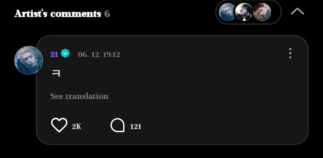 Image from πππππππππππ ππππππ: β΄κ° LEEHAN COMMENT ON TAESAN POST κ± - π : wkwk Sambungan yg iniππ» ...