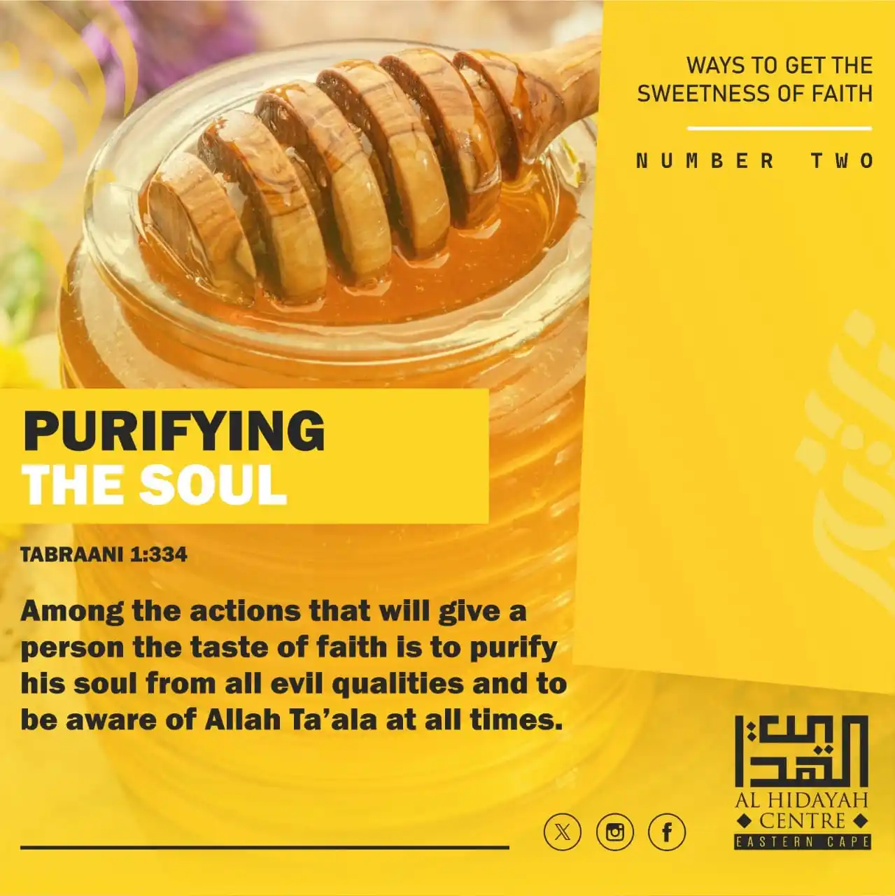 Islamic Focus post