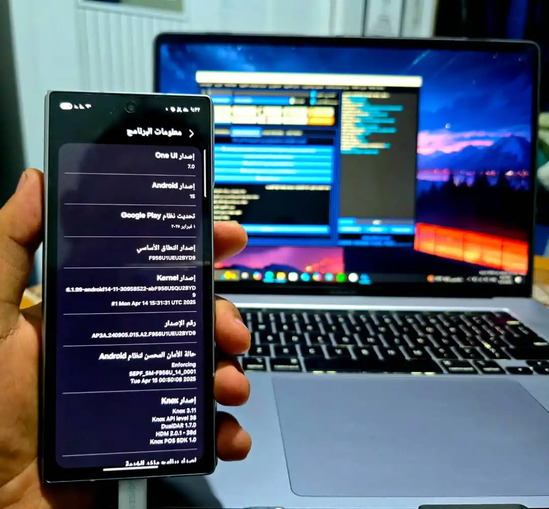 يوسف المصعبي CDMAYEMEN TOOL PRO post