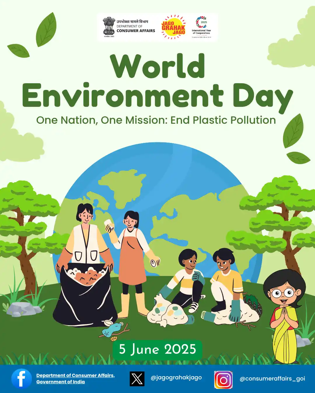 Image from Department of Consumer Affairs, Government of India: This <a class="text-blue-500 hover:underline cursor-pointer" href="/ha...