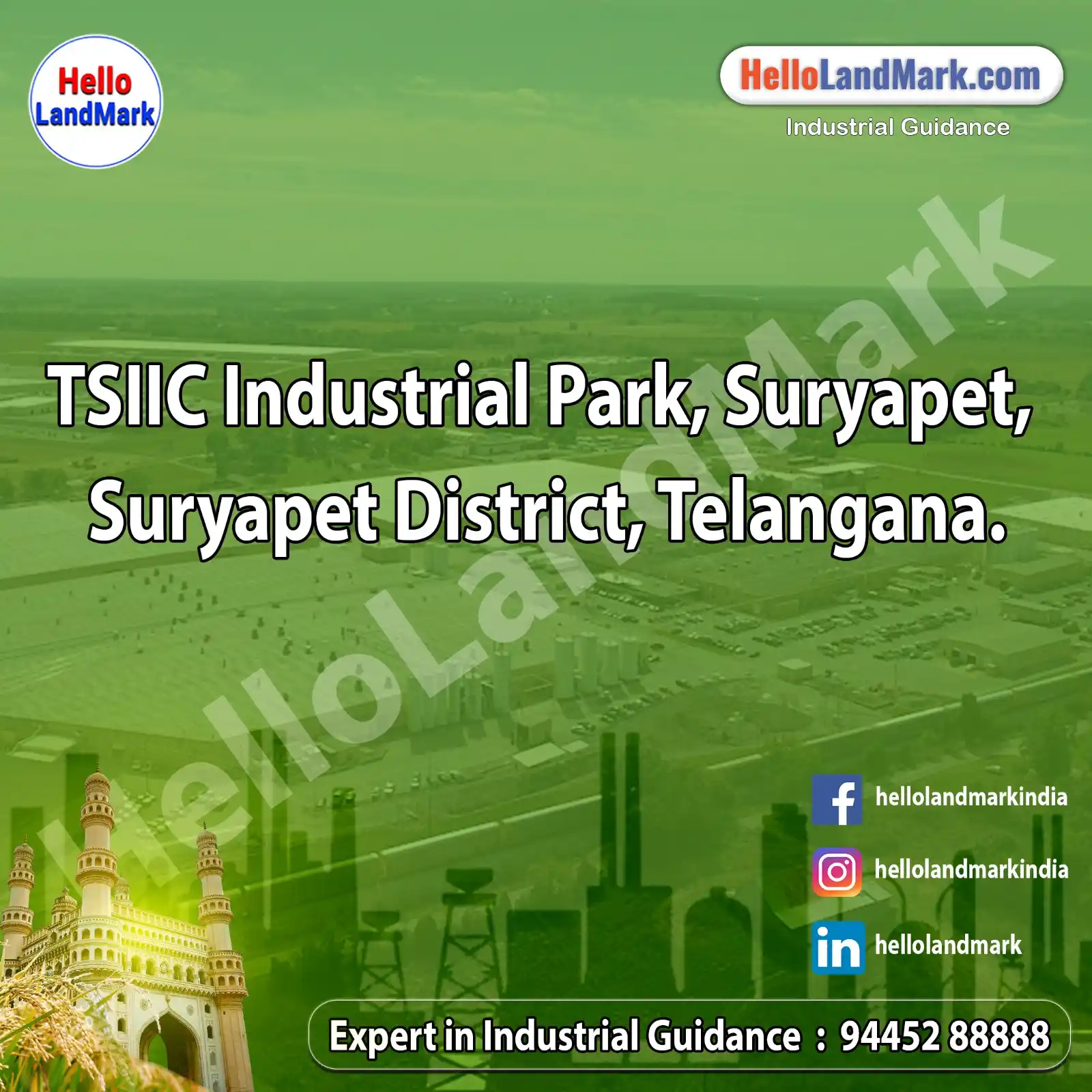 Image from Hello LandMark - Industrial: *TSIIC Industrial Park, Suryapet, Suryapet District, Telangana*  *Intr...