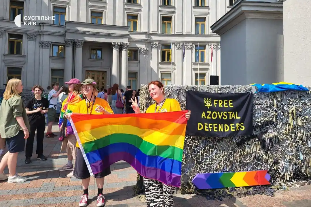 Image from Суспільне Київ: У центрі Києва організували Парк КиївПрайд. Учасники заходу зібралися ...