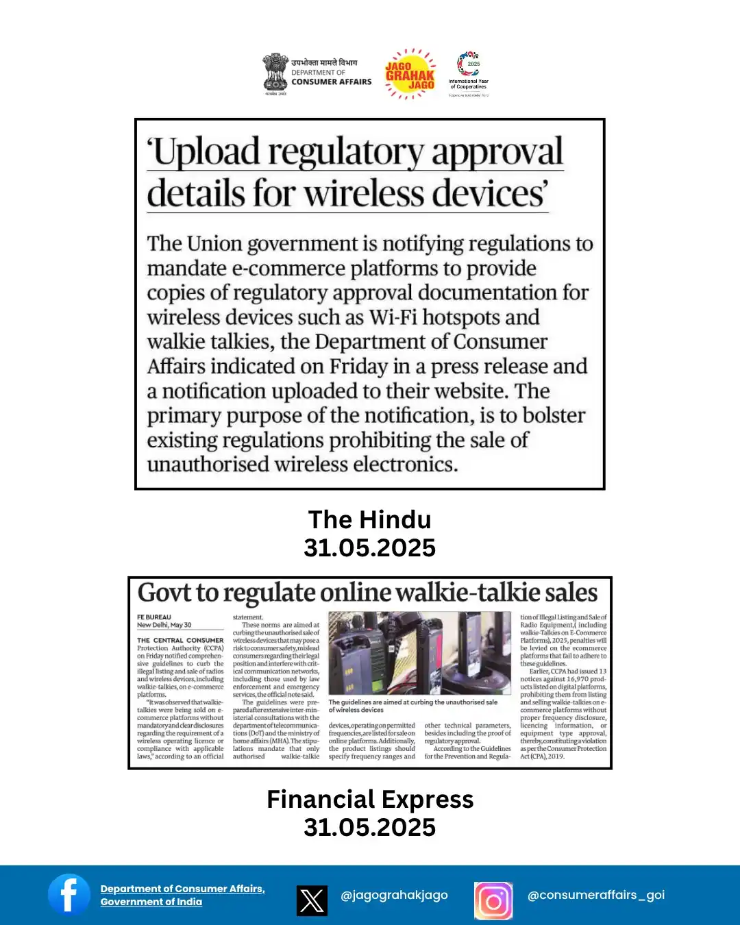 Image from Department of Consumer Affairs, Government of India: वॉकी-टॉकी की बिक्री के लिए भारत सरकार ने नए दिशा-निर्देश जारी किए हैं।...