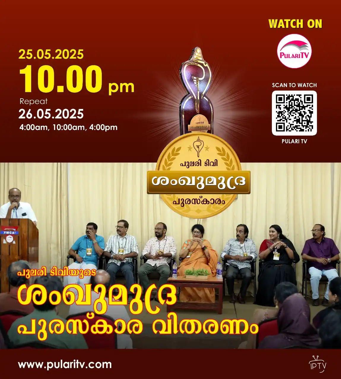 pularitv post
