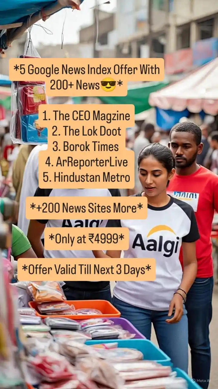Aalgi Group - Press Release | News Publishing | Newspaper post
