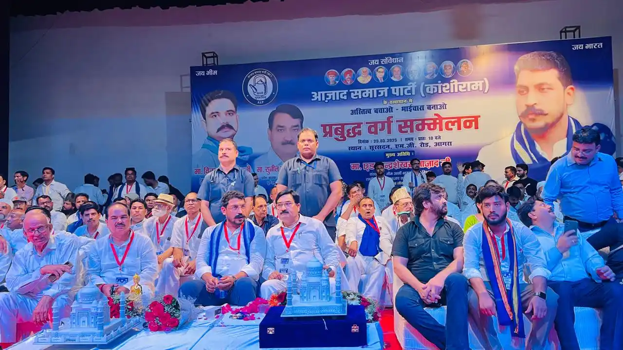 अजेन्द्र यादव (पूर्व प्रत्याशी )208 भोगनीपुर विधानसभा कानपुर देहात (यूपी) /पूर्व मण्डल प्रभारी post