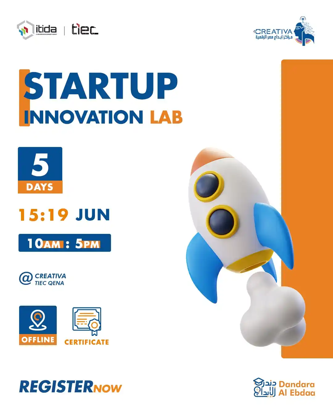 Image from Creativa Hub Qena - Dandara Al Ebdaa: 🚀 اقوى معسكر هيساعدك تبدأ مشروعك وتستغل وقت الإجازة! 🤔 معسكر الابتك...