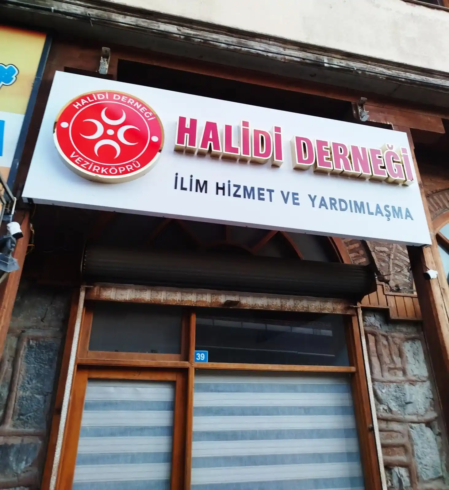 Image from HALİDİ İLİM HİZMET VE YARDIMLAŞMA DERNEĞİ: *Bedesten Temsilciliğimiz Çok Yakında Hizmetinizde* Esnaflarımıza yön...