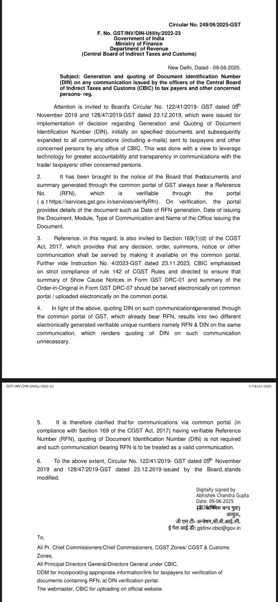 Image from GST & Tax Alerts: CBIC relaxes DIN rule for GST notices issued via portal with reference...