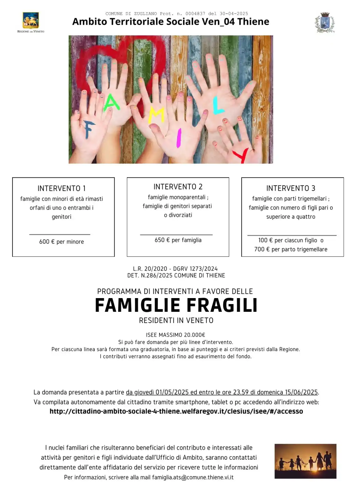 Image from Comune di Zugliano: 🤝 *CONTRIBUTO FAMIGLIE FRAGILI* 🤝 Dal mese di maggio 2025 l’Ufficio ...
