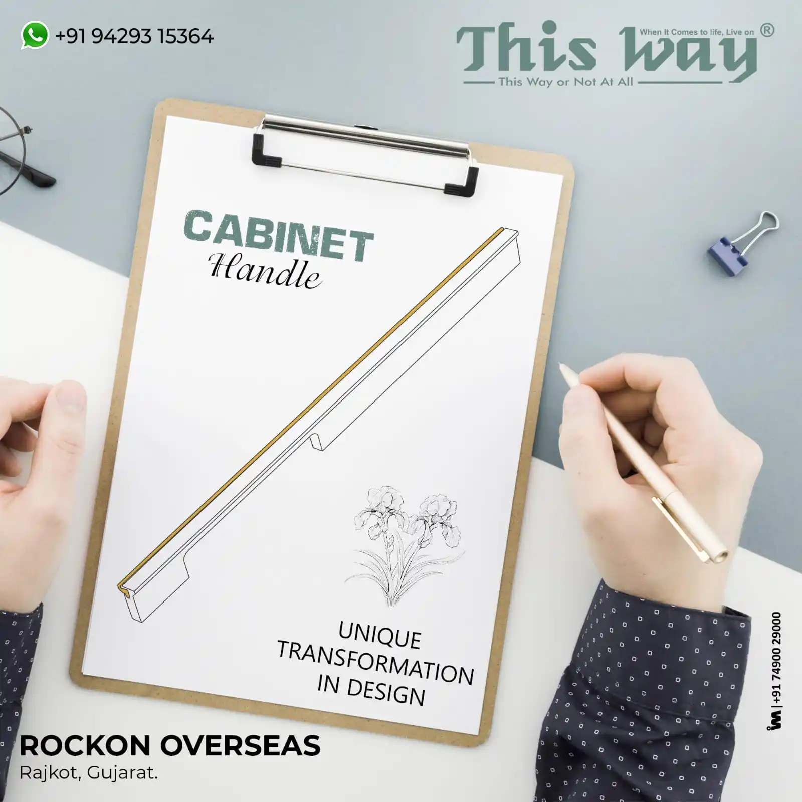 Image from IBAIS MEDIA-HARDWARE: *Dealers & Distributors Enquiries Solicited* *ROCKON OVERSEAS (RAJKOT...