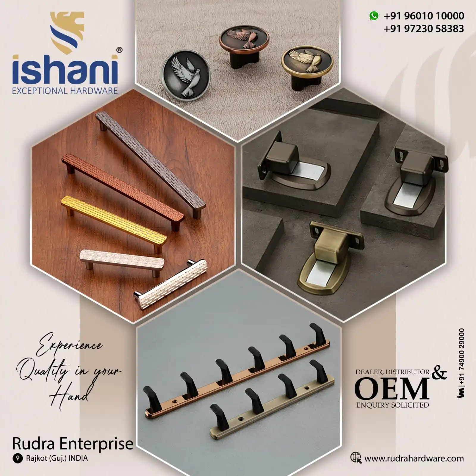 Image from IBAIS MEDIA-HARDWARE: *Dealers & Distributors Enquiries Solicited* *Rudra Enterprise - Rajk...