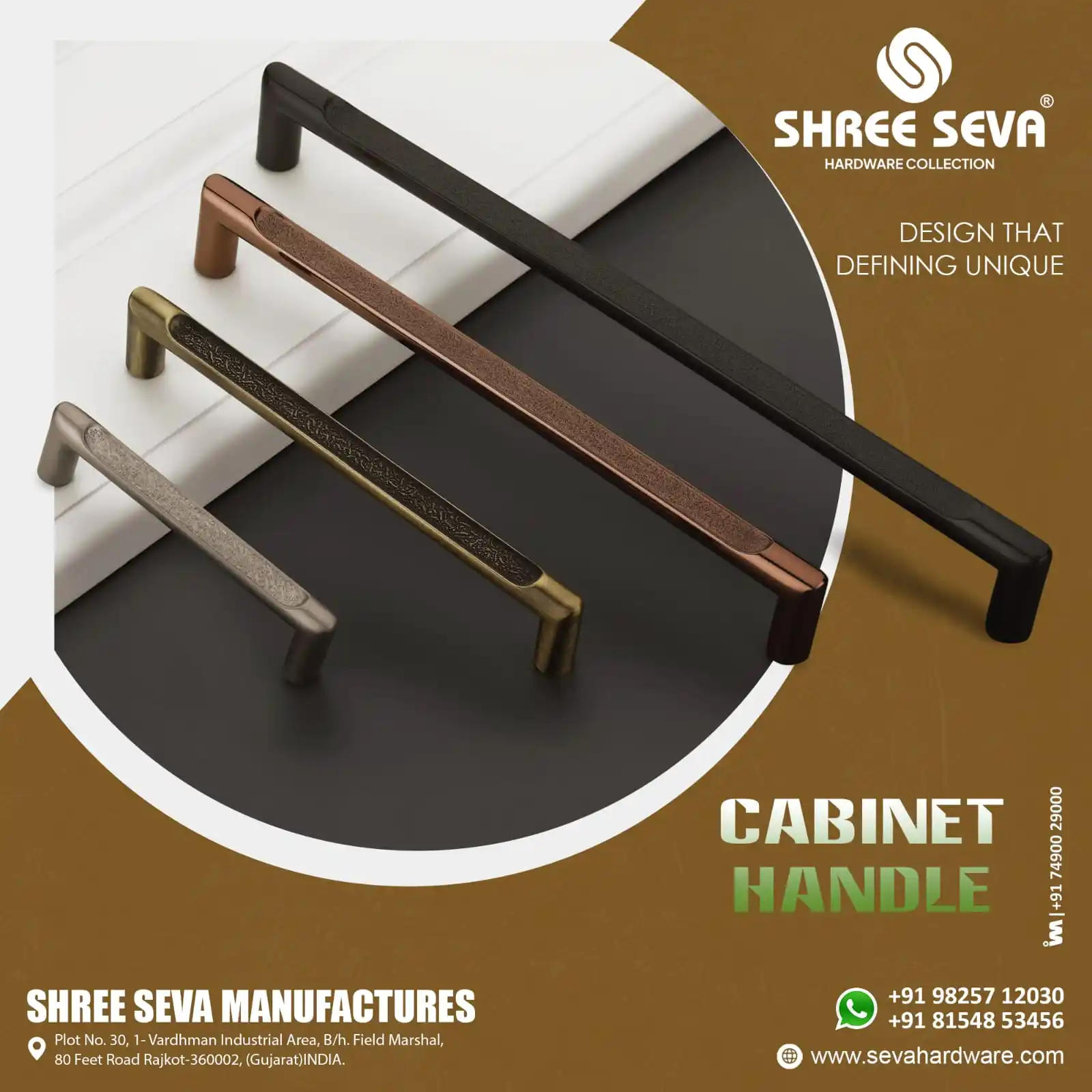Image from IBAIS MEDIA-HARDWARE: *Dealers & Distributors Enquiries Solicited* *SHREE SEVA MANUFACTURES...
