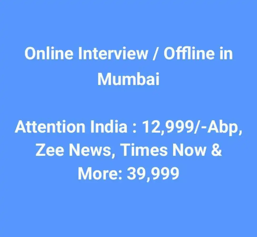 Aalgi Group - Press Release | News Publishing | Newspaper post