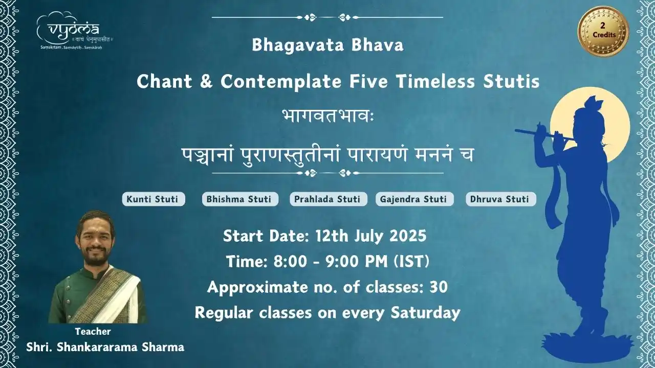 Image from Vyoma Samskrita Pathasala: Learn Sanskrit Online: 📢 FREE Online Course by *Vyoma Linguistic Labs Foundation* *Bhagav...