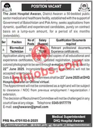 Image from Balochistan Jobs & Info: 📢 *جوائنٹ ہسپتال آواران میں آسامیاں* 📌 کل آسامیاں: 01 📅 آخری تاریخ:...
